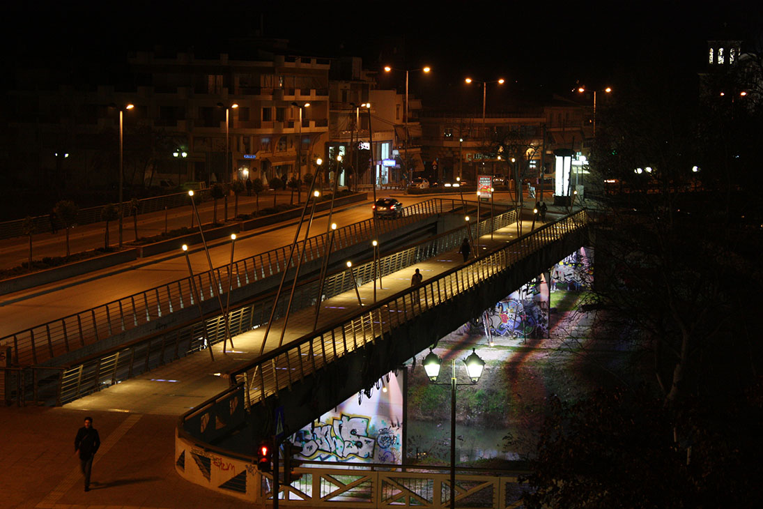 Pedestrian Bridge  Larissa